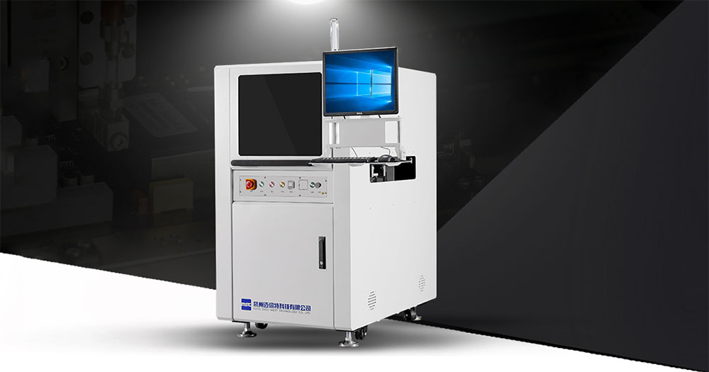 绿巨人APP在线下载粘接PCB需具备什么条件