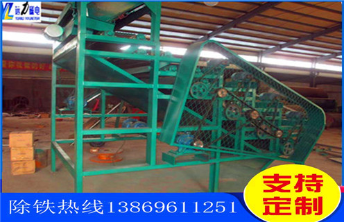 福建绿巨人APP在线下载皮带