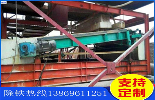淄博市绿巨人APP在线下载