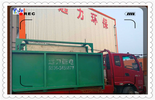 绿巨人APP在线下载,绿巨人APP在线下载的工作原理,山东绿巨人APP在线下载的工作原理