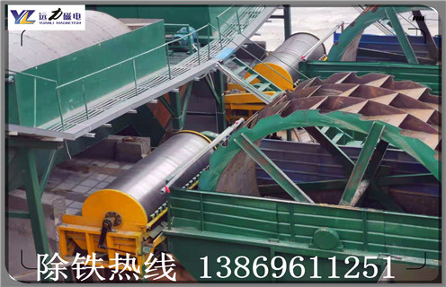 绿巨人官网下载免费，永磁磁力滚筒，云南永磁磁力滚筒厂家排名,优缺点_云南永磁磁力滚筒内部结构图及磁块安装_云南永磁磁力滚筒多少钱一个