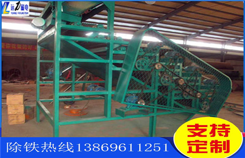 湿式磁选机，迁安永磁湿式磁选机_磁场强度能用多长时间_工作原理型号_迁安永磁湿式磁选机场强分布图 
