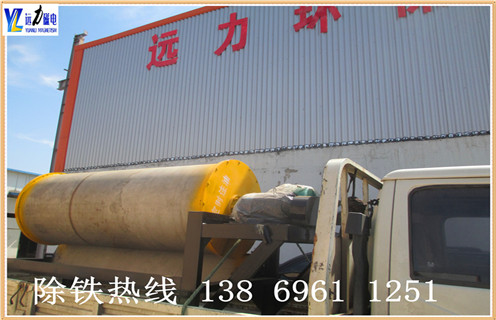 河沙磁选机，厦门河砂磁选机厂家小型河沙磁选机_水洗如何评价河砂磁选机价格