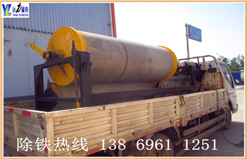 绿巨人视频新官网在线下载，粉矿绿巨人视频新官网在线下载性能好不好用户的眼睛是雪亮的_粉矿绿巨人视频新官网在线下载性能好不好用户的眼睛是雪亮的发展工作视频皮带及结构价格