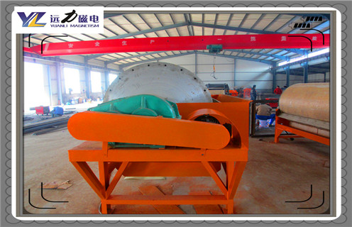 腾冲磁选机，云南腾冲磁选机_单筒云南腾冲磁选机磁场一般为多少_磁块如何排列