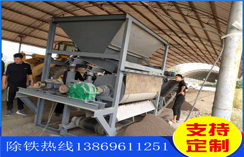 永磁筒式磁选机，干式永磁筒式磁选机在市场中不停的进步_干式永磁筒式磁选机在市场中不停的进步发展工作视频皮带及结构价格 