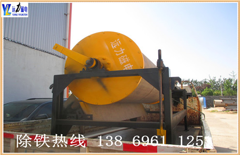 高岭土磁选机，专业专注生产塑造了不一样的小型高岭土磁选机_工作原理及价格_专业专注生产塑造了不一样的小型高岭土磁选机生产厂家