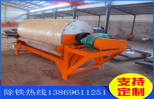 湿式磁选机，浙江湿式磁选机生产厂家_钒钛铁矿浙江湿式磁选机生产厂家型号参数及磁场强度