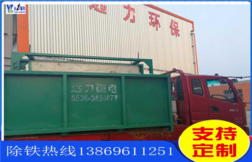 绿巨人APP在线下载，云南绿巨人APP在线下载资料_云南绿巨人APP在线下载资料厂批发及执行标准