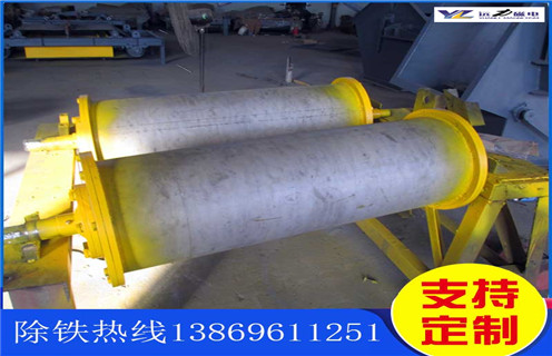 绿巨人官网下载免费磁选器，云南绿巨人官网下载免费磁选器原理，云南绿巨人官网下载免费磁选器原理多少钱一个工作原理