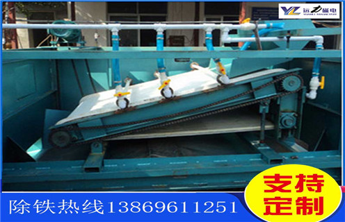 湿式绿巨人APP在线下载，黑龙江湿式绿巨人APP在线下载_黑龙江湿式绿巨人APP在线下载永磁排列图工作原理_选矿规格参数及执行标准