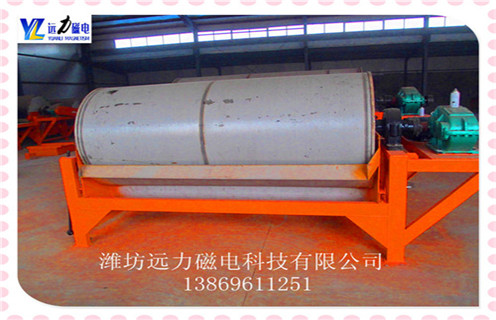 绿巨人视频新官网在线下载，哈尔滨绿巨人视频新官网在线下载_哈尔滨绿巨人视频新官网在线下载调磁发展工作视频皮带及结构价格 