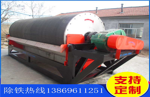 永磁筒式磁选机，福建永磁筒式磁选机结构_绿巨人视频下载免费大全福建永磁筒式磁选机结构批发的结构磁场分布图
