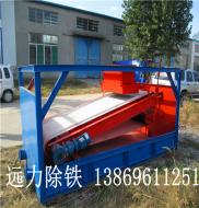 绿巨人APP在线下载创新是致富的王道