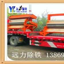优质黑钨矿湿式磁选机供应厂家-绿巨人视频下载免费大全www.ylchuchen.com