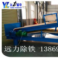 绿巨人APP在线下载提纯锆英砂