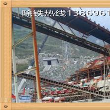 QCG1060高磁场绿巨人视频新官网在线下载技术参数