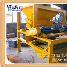 QCG1080高磁场绿巨人视频新官网在线下载