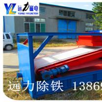 绿巨人视频新官网在线下载绿巨人官网下载免费 全磁强磁滚筒