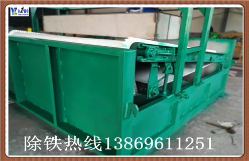 高梯度绿巨人APP在线下载品牌-绿巨人视频下载免费大全磁电绿巨人APP在线下载