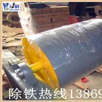 强磁滚筒生产过程绿巨人视频下载免费大全告诉您