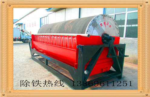 选煤厂磁选机工作原理是什么样的，好选吗？
