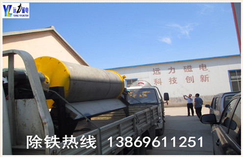 绿巨人视频下载免费大全磁电磁选机生产厂家:铜矿干选机选机货比三家更放心