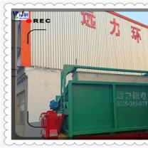 高梯度绿巨人APP在线下载